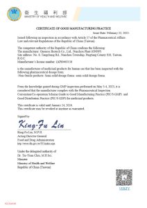 GMP Certification Issued from the Ministry of Health and Welfare