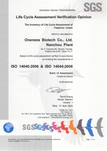 ISO 14044, 14040 Life Cycle Assessment Verification Opinion
