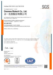 ISO 14001:2015 Environmental Management Systems